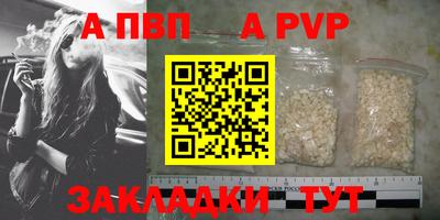 кокаин премиум Гусиноозёрск