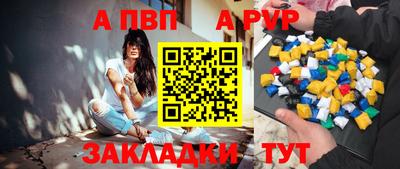 метадон Гусев