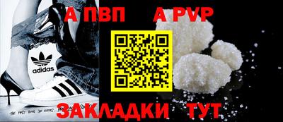 бошки Гусь-Хрустальный