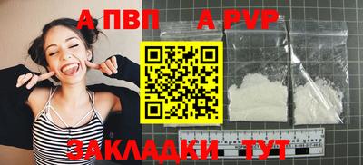 метадон Гусев