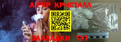 кокаин премиум Гусиноозёрск