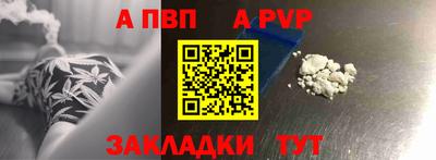 бошки Гусь-Хрустальный