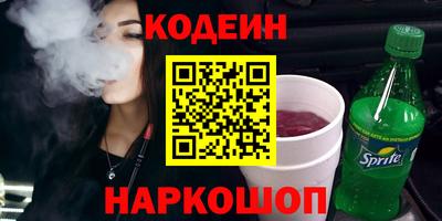 бошки Гусь-Хрустальный