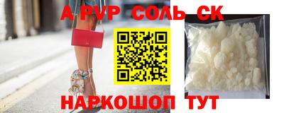 бошки Гусь-Хрустальный