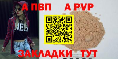 кокаин премиум Гусиноозёрск