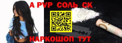 метадон Гусев