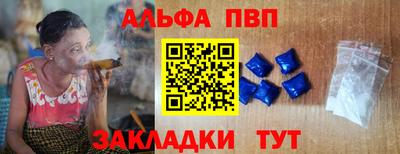 СК Будённовск