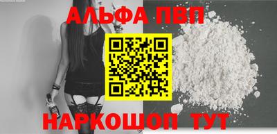 метадон Гусев