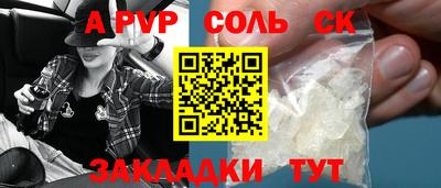 ECSTASY Бугуруслан