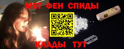метадон Гусев