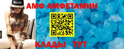 ECSTASY Бугуруслан