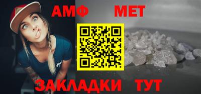бошки Гусь-Хрустальный