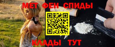 метадон Гусев