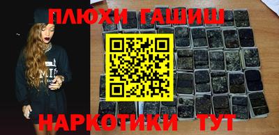 СК Будённовск