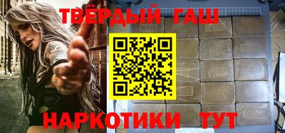 метадон Гусев