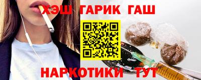 СК Будённовск