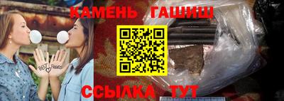 кокаин премиум Гусиноозёрск