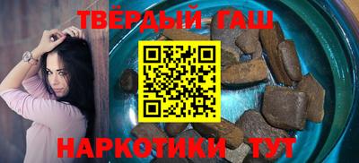 бошки Гусь-Хрустальный