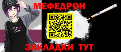 бошки Гусь-Хрустальный