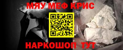 метадон Гусев