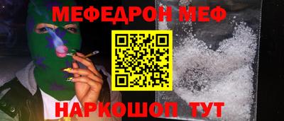 кокаин премиум Гусиноозёрск