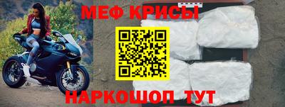 СК Будённовск