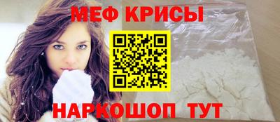 ешки Бузулук