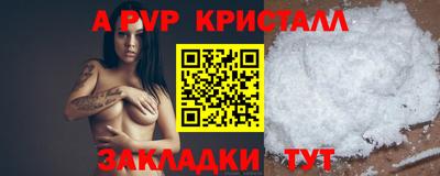 кокаин премиум Гусиноозёрск