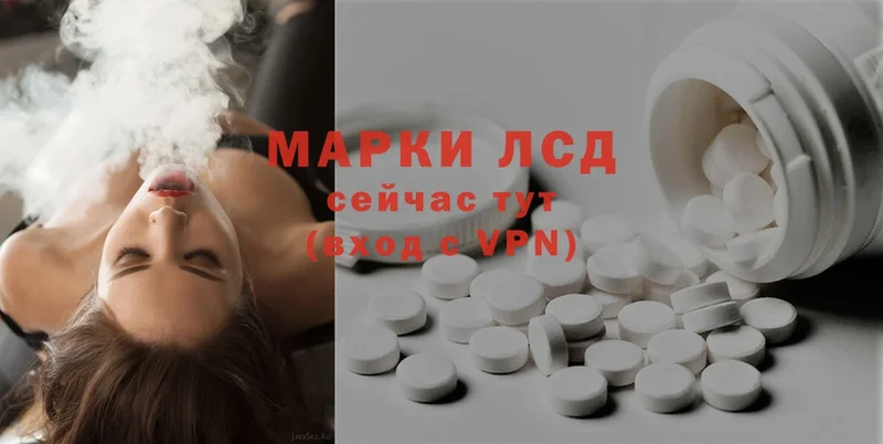 блэк спрут как зайти  Киржач  ЛСД экстази ecstasy 