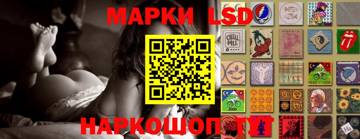 Киржач  ЛСД экстази ecstasy  Вход с VPN  ЛСД экстази ecstasy 