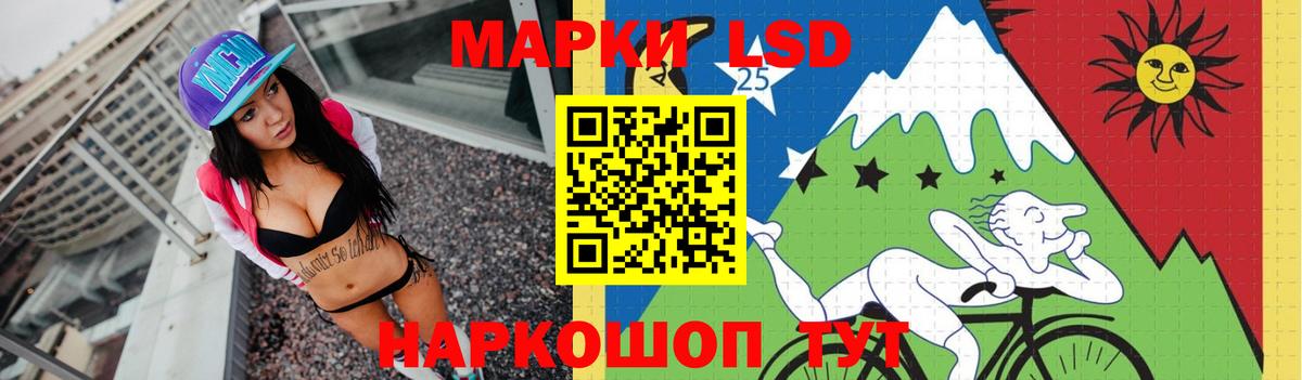 ЛСД экстази ecstasy  Киржач  ЛСД экстази  Лсд 25 экстази ecstasy 