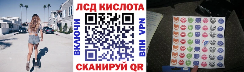 Марки NBOMe 1,8мг  Киржач 