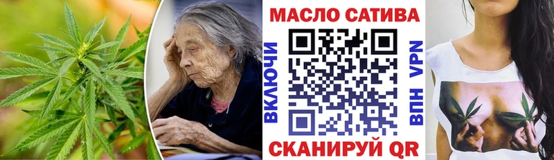 кракен сайт  Киржач  Дистиллят ТГК концентрат  купить  
