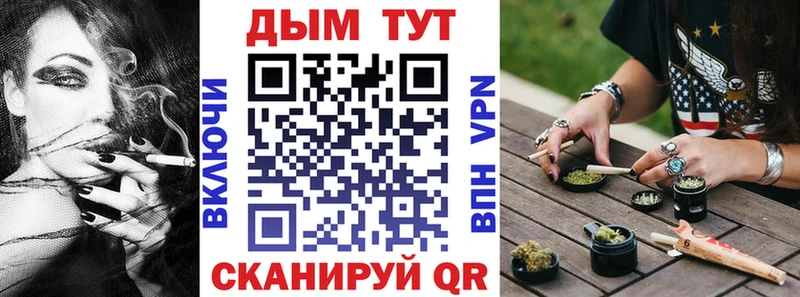 Шишки марихуана Ganja  где найти наркотики  Киржач 