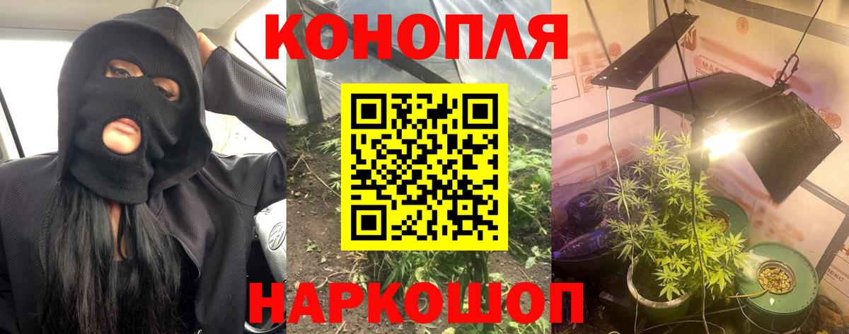 Шишки марихуана Amnesia  Киржач  Канабис LSD WEED 